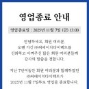 씨에이마케팅