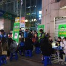 심야식당 이미지