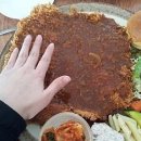 왕돈가스 이미지