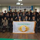 한국산업안전보건공단충남지역본부 이미지
