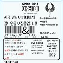 아테네 PC방 이미지