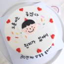 디무아 이미지