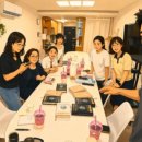 창사 | 묘한 끌림의 에너지(몰창사 후기)