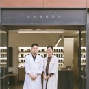 경옥채한약국 이미지