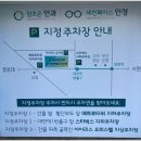 대연 안경원 이미지