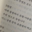 (주)우리라인 이미지