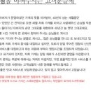 청운반점 이미지