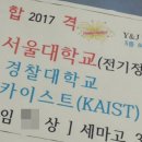 와이앤제이 Y&J 이미지