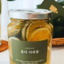 다과점 이미지