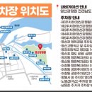 영강동행정복지센터 이미지