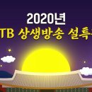 증산-020 티스토리