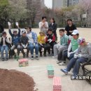 한국육영학교 이미지