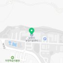 어울림농축산