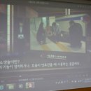 서울특별시공무원수련원 이미지
