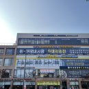 수원-0975 이미지