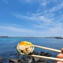 도르르김밥 이미지