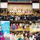 천지회관 이미지