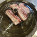 목구멍덕양구 | 삼송 맛집 원흥 고기집 목구멍 구워주는 솥뚜껑 삼겹살