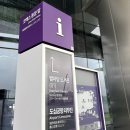 [팝업/박람회] 코스모뷰티서울2026 코엑스뷰티박람회후기