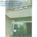 도봉-도봉-서울도봉-2332 이미지