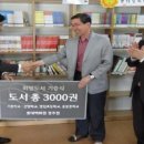 광주선명학교 이미지