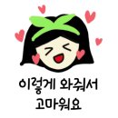 삼화푸드몰 이미지