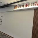 내안에봄의원 이미지