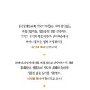 반월동030 이미지