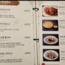 (주) 홈수끼 이미지