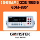 엠에스케이(MSK) 이미지