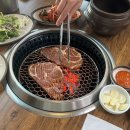 아이피티앤드에이 | 윈터베케이샨