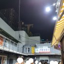 만선호프 - 중구 을지로13길 19 | 만선호프