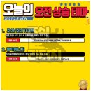 (주)씨에스정보기술 이미지