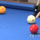 골든 당구장 이미지