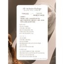 감각엔 유부 | W.01 | 대전_감각 스튜디오 DVD + 본식 + 아이폰 스냅 계약 후기 (짝꿍완료🌷)