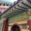 밥스테이 | 영광 불갑사 템플스테이 휴식형 후기(밥/풍경/명상/침구 등)