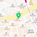 이정신과의원 | [병원]구리 이정신과의원 솔직후기 (+진행상황)