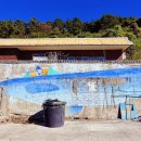 세븐일레븐 남해미조점 이미지