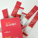 상구 | 혈당케어 다이어트 간식 상구박스 애사비젤리 후기