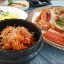 대게마루 - 광진구 자양번영로 23 | 대게마루