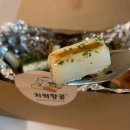 치떡항공 이미지