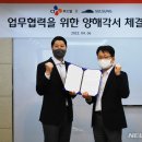 설성식품 이미지