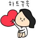 화인약국 이미지
