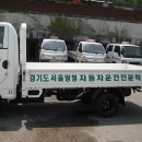 구로성모정형외과의원 이미지