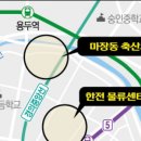 마장축산시장2-1 이미지