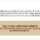 연세굿신경외과의원 이미지