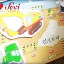 세비농장 이미지