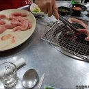 태원수산산곰장어 이미지