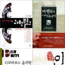 대한 청소년 문학 협회 TV리포트