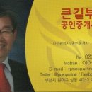 버스정류장 05-320 이미지